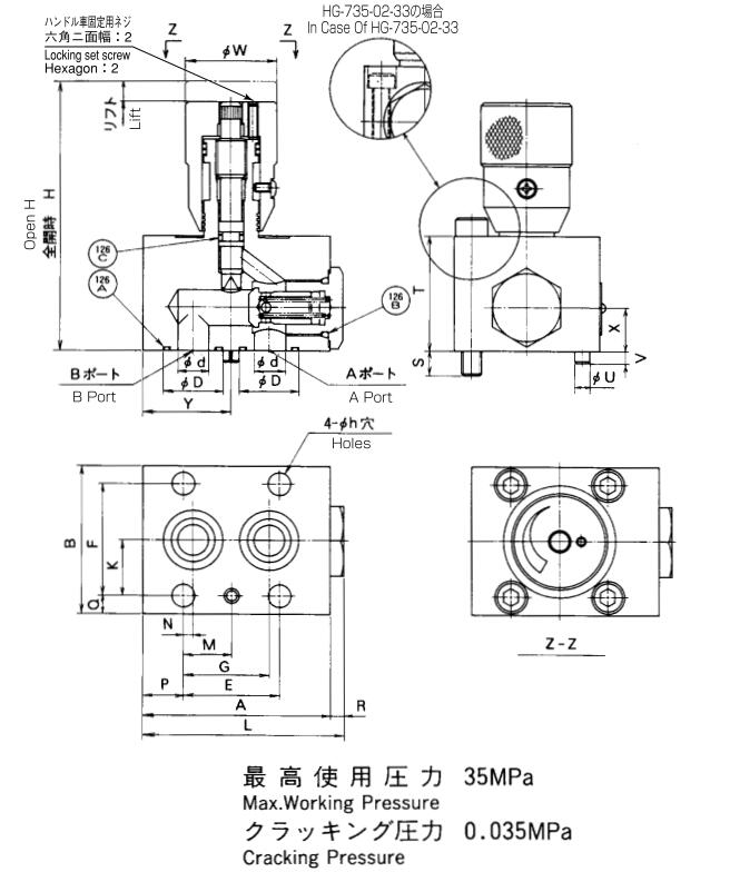 广濑HiroseHG-735系列板式节流阀图纸